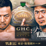 Yoshiki Inamura Returns To Pro Wrestling NOAH, Set To Challenge KENTA For GHC Heavyweight Title