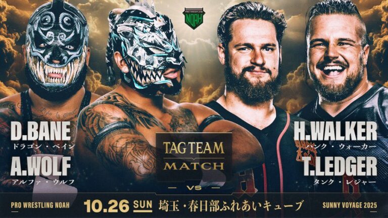 Hank Walker And Tank Ledger To Compete In Pro Wrestling NOAH