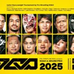 Pro Wrestling NOAH Unveils Field For Junior Heavyweight Grand Prix