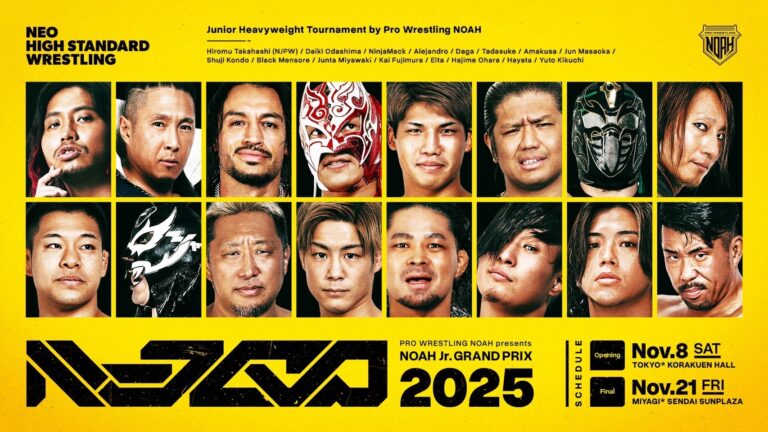 Pro Wrestling NOAH Unveils Field For Junior Heavyweight Grand Prix