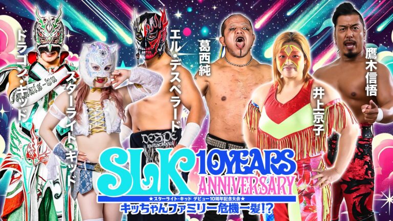 Starlight Kid 10th Anniversary Results (10/20/25): Six-Person Tag Main Event, AEW’s Riho In Action, Jungle Kyona Returns