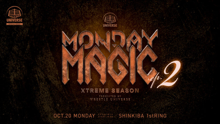 Pro Wrestling NOAH ‘MONDAY MAGIC’ Results (10/20/25): Starboy Charlie Wins 4-Way Survival Match