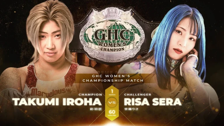 Takumi Iroha Defending GHC Women’s Title Against Risa Sera, GHC Hardcore Title Match Set For NOAH’s MONDAY MAGIC Season Finale