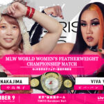 Viva Van Challenging Shoko Nakajima For MLW Women’s World Featherweight Title At 11/9 TJPW Show