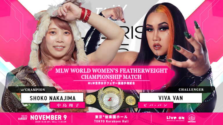 Viva Van Challenging Shoko Nakajima For MLW Women’s World Featherweight Title At 11/9 TJPW Show