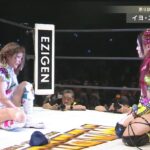 IYO SKY Reflects On Bout With Mayu Iwatani