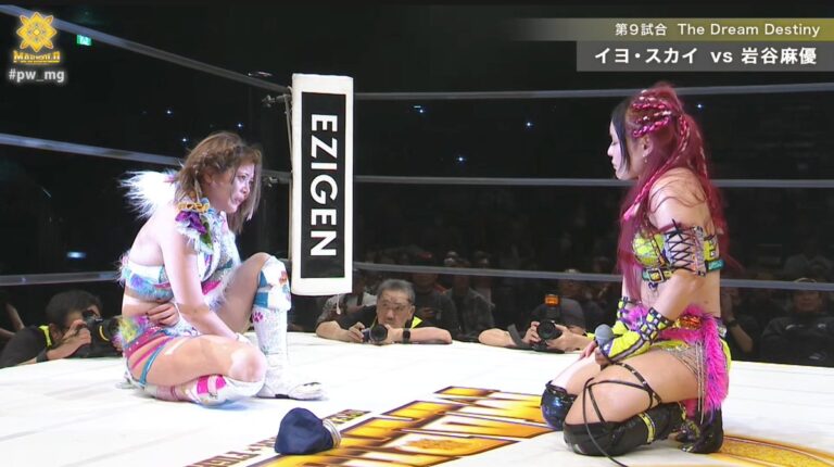 IYO SKY Reflects On Bout With Mayu Iwatani