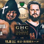 NXT’s Hank Walker & Tank Ledger To Challenge For GHC Tag Team Titles At NOAH’s 11/8 Show