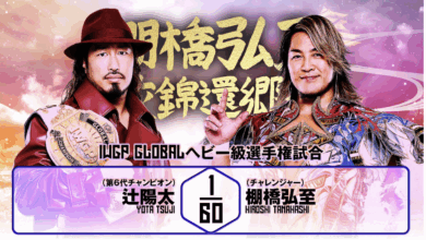 NJPW Hiroshi Tanahashi Final Homecoming Results (11/2): Two Title Bouts, Super Junior Tag Final