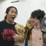 DDT Ultimate Party Results (11/3/25): Yuki Ueno Wins Double Title Main Event, Konosuke Takeshita In Action