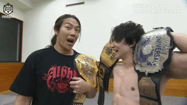 DDT Ultimate Party Results (11/3/25): Yuki Ueno Wins Double Title Main Event, Konosuke Takeshita In Action