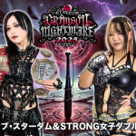 STARDOM ‘Crimson Nightmare’ Results (11/3/25): Saya Kamitani Successfully Defends In Double Title Bout, New Wonder Of Stardom Champion
