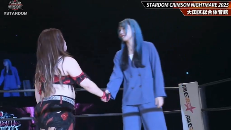 Risa Sera Picks Suzu Suzuki As Her Opponent For Retirement Match In January 2026