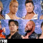 NJPW Unveils Full Lineup For November 16th Event