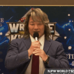 NJPW Plans To Reveal Hiroshi Tanahashi’s Final Opponent In ‘The Next Week Or So’