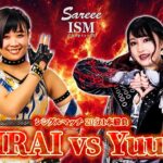 MIRAI vs. YuuRI Added To Sareee-ISM Chapter IX