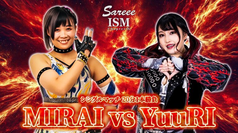 MIRAI vs. YuuRI Added To Sareee-ISM Chapter IX