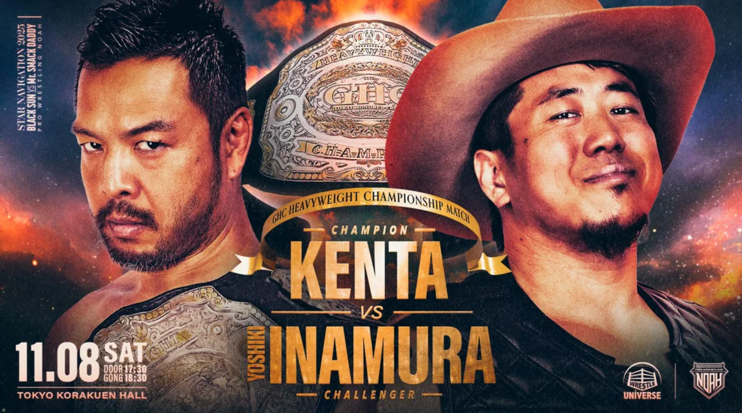 NOAH Star Navigation 2025 Results (11/8): New GHC Champions Crowned