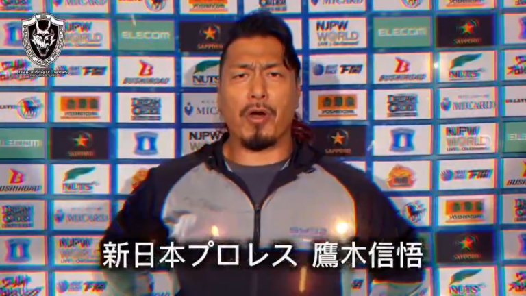 NJPW’s Shingo Takagi Returning to Dragongate