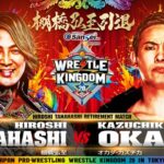 Kazuchika Okada Makes Case For Why Hiroshi Tanahashi’s Final Match Should Main Event NJPW Wrestle Kingdom 20