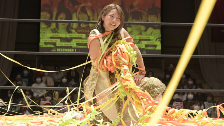 Yuka Sakazaki Returning To TJPW