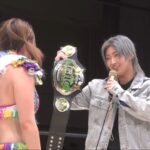 Mayu Iwatani Challenging Takumi Iroha For GHC Women’s Title At Marigold’s January 3rd Show