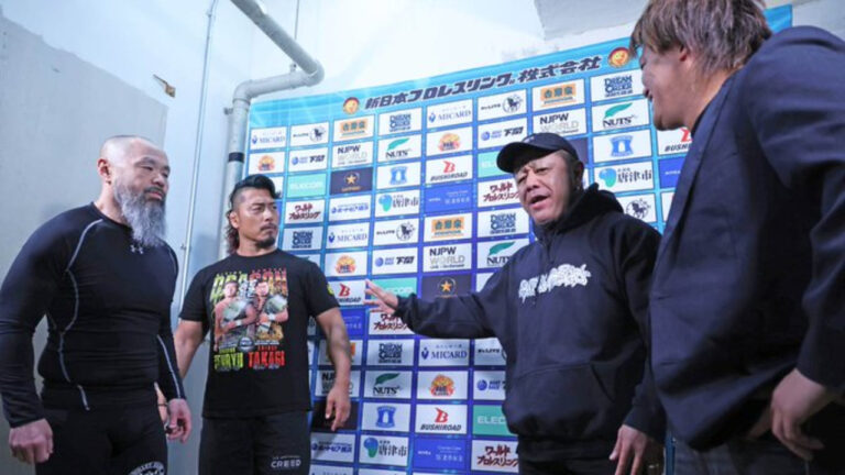 Shingo Takagi & Gedo vs. Jun Kasai & Toru Sugiura Set For 12/25 Pro Wrestling FREEDOMS Event