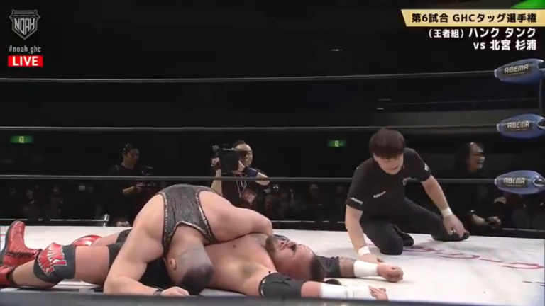 Masa Kitamiya & Takashi Sugiura Def. WWE NXT’s Hank & Tank To Regain GHC Tag Team Titles At NOAH’s 11/21 Show