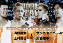 njpw world tag league night four
