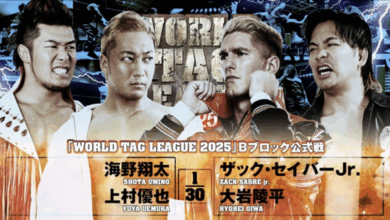 njpw world tag league night four