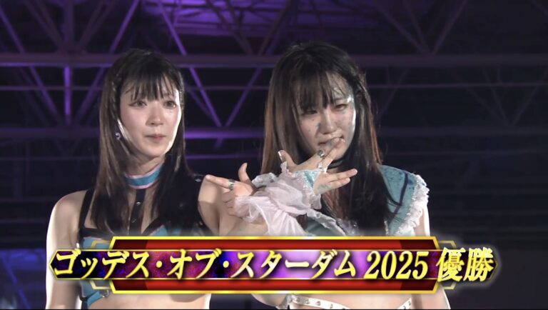 Aya Sakura & Sayaka Kurara Win 2025 Goddesses of Stardom Tag League Tournament