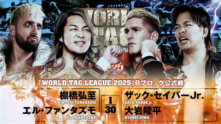 NJPW World Tag League Results (11/30/25): Hiroshi Tanahashi & El Phantasmo Get Their First Win