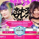 MIRAI To Challenge For TJPW International Princess Championship
