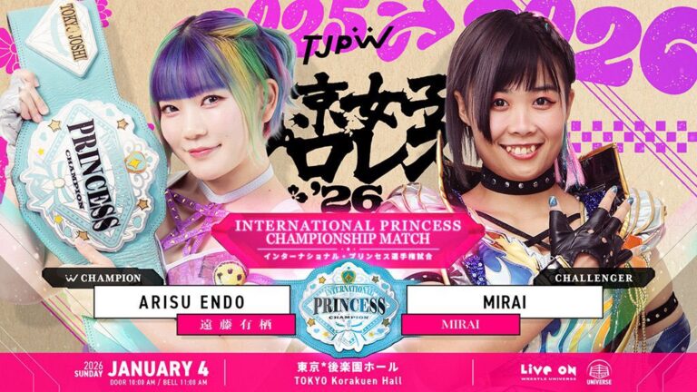 MIRAI To Challenge For TJPW International Princess Championship