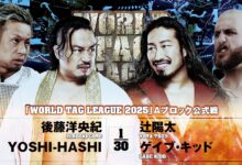 bishamon, yoshi-hashi, hirooki goto, yota tsuji, gabe kidd
