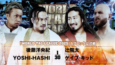bishamon, yoshi-hashi, hirooki goto, yota tsuji, gabe kidd