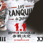 Los Tranquilos de Japon, The Good Brothers, PROGRESS Atlas Title Match Added To NOAH The New Year 2026