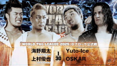 njpw world tag league 12/9