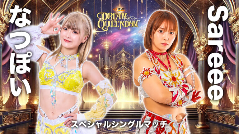 Sareee vs. Natsupoi Added To STARDOM Dream Queendom