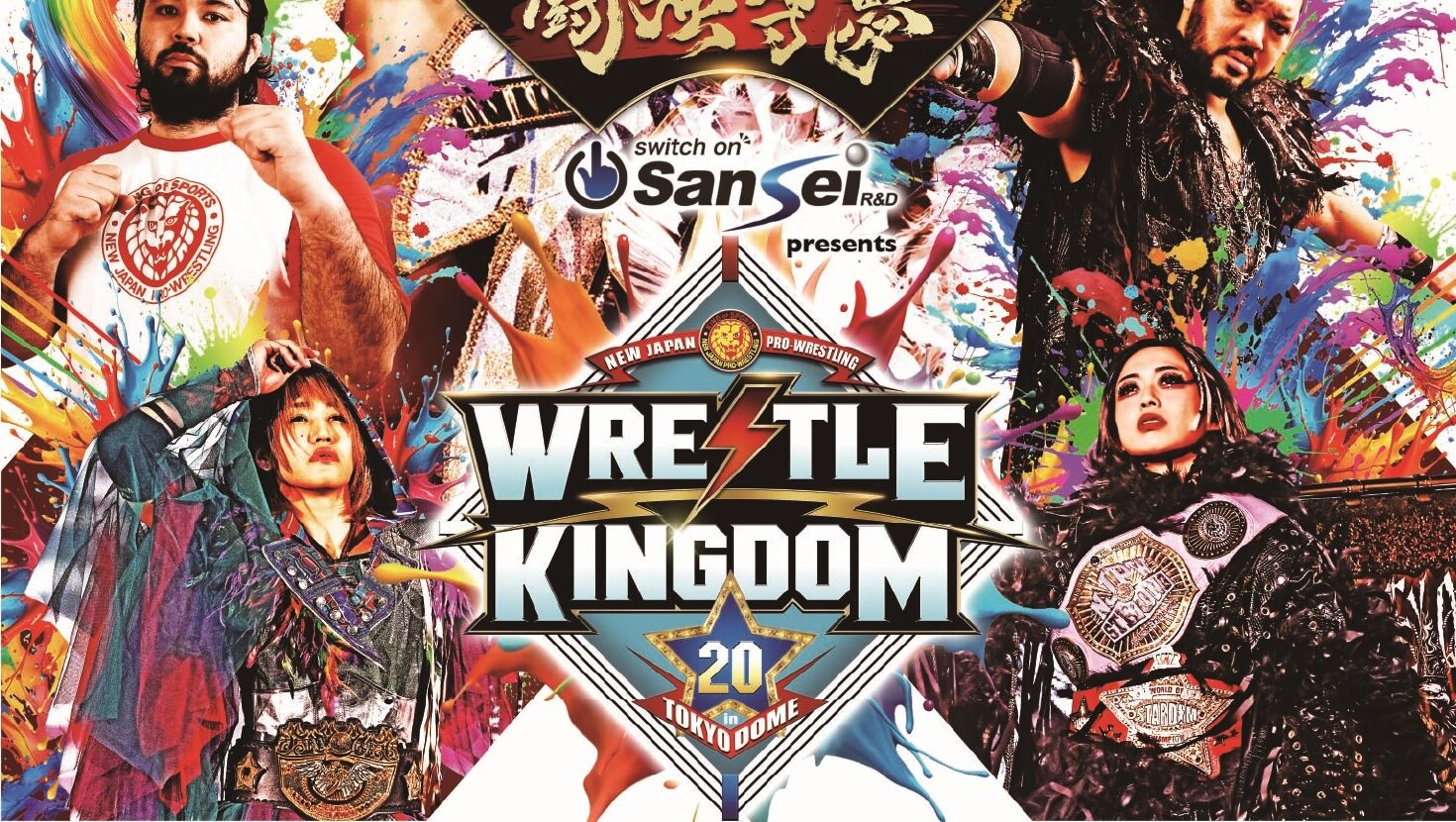 saya kamitani, syrui, njpw wrestle kingdom 20