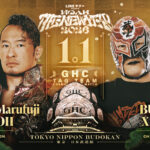 Los Tranquilos de Japon Challenging For GHC Tag Team Titles At NOAH The New Year 2026