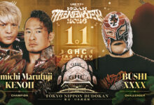 naomichi marufuji, kenoh, bushi, los tranquilos de japon