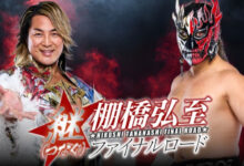 hiroshi tanahashi, el desperado