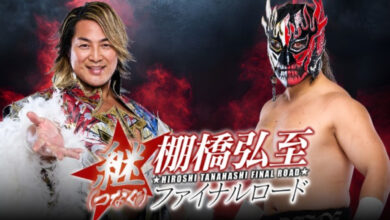 hiroshi tanahashi, el desperado