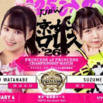 Three Championship Matches Set For TJPW’s January 4th Show