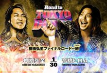 hiromu takahashi, hiroshi tanahashi