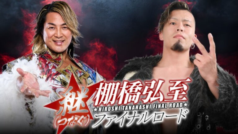 NJPW Announces Full Card For Road To Tokyo Dome Night Three