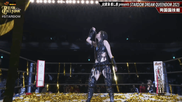 STARDOM Dream Queendom Results (12/29/25): Saya Kamitani Retains World Of Stardom Championship