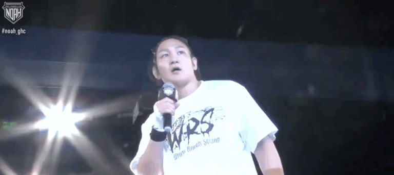 Ulka Sasaki Competes In Dark Prior To WWE NXT