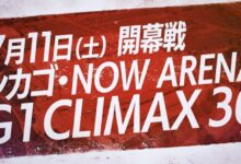njpw g1 climax 2026 now arena